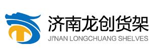 NINGBO KAILI HI-TECH BEARING CO., LTD